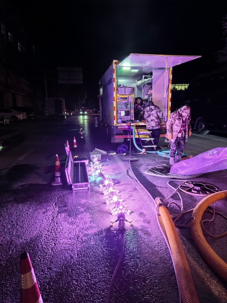 弋江管道非开挖修复